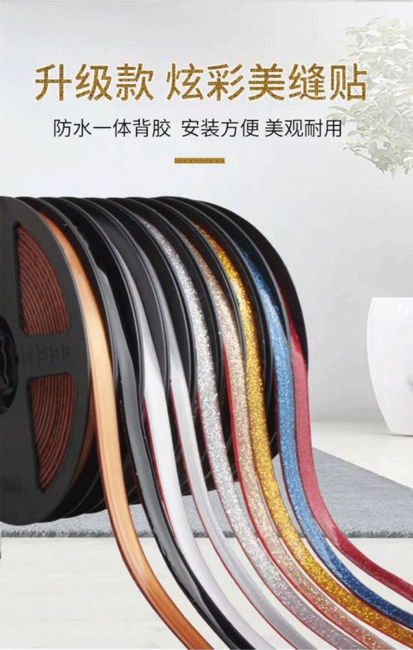 Self adhesive mould proof sticker