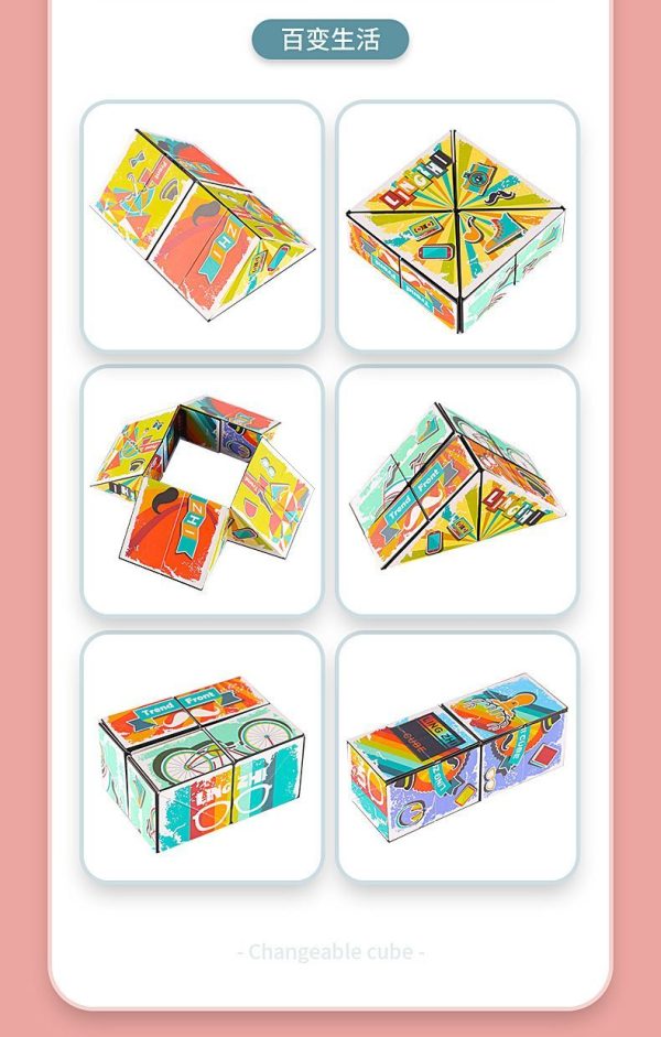3D GEOMETRIC MAGNETIC EDUCATIONAL PUZZLE CUBE DESIGN B
