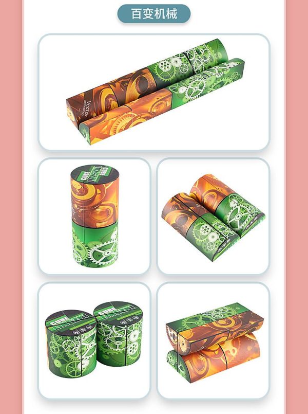 3D GEOMETRIC MAGNETIC EDUCATIONAL PUZZLE CUBE DESIGN A