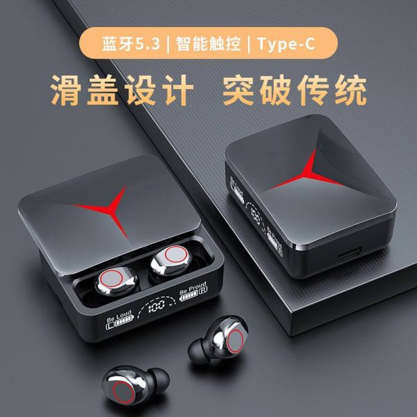 M90 PRO EARBUD