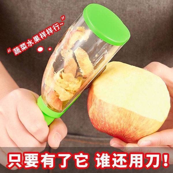 STORAGE TYPE SKIN PEELING KNIFE