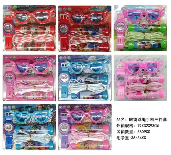 3 IN 1 KIDDIES GIFT SET