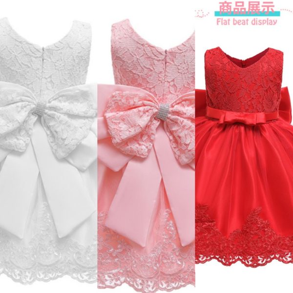SELINA QUALITY LACED BALL GOWN