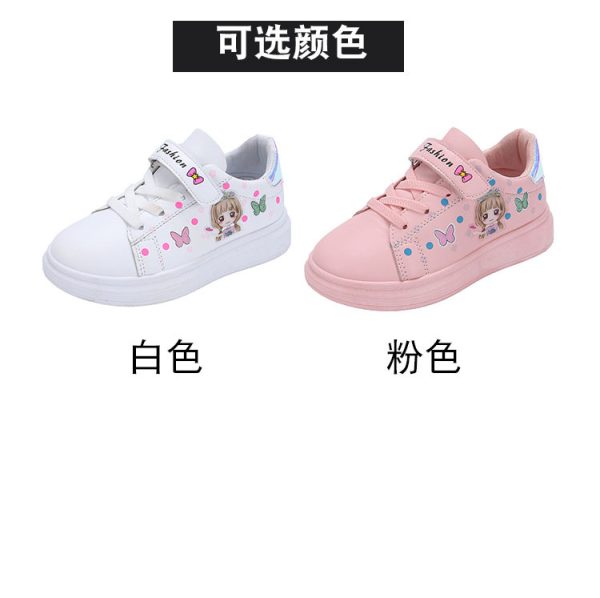 FASHION UNISEX QUALITY SNEAKERS