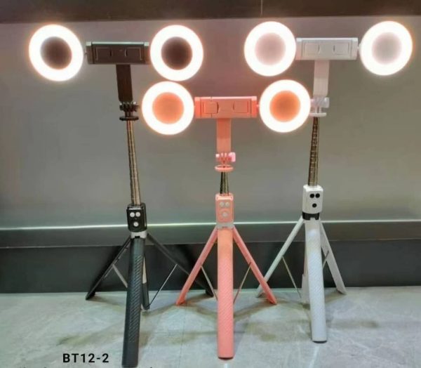 LIVE BROADCAST WIRELESS SELFIE STICK