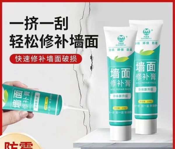universal mending repair agent