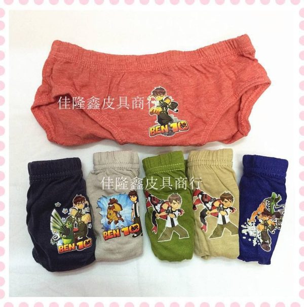 BOYS CHARACTER PANTS