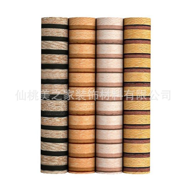 FLUTTED 3D WALL PAPER