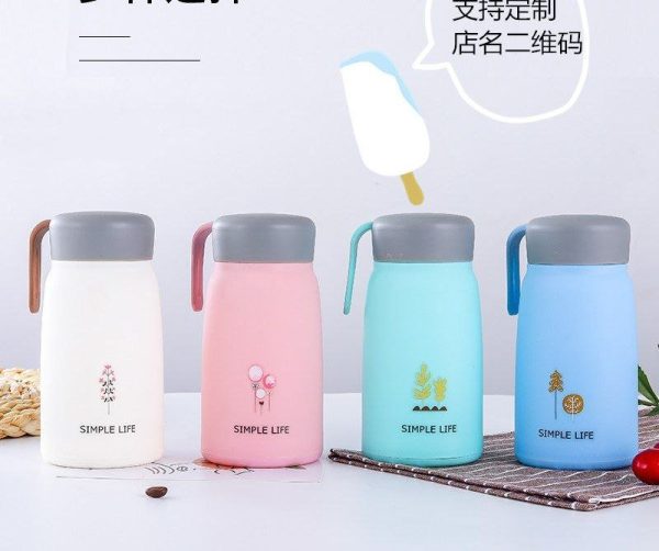 SIMPLE LIFE WATER BOTTLE
