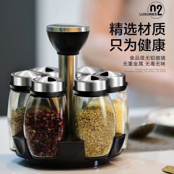 7PCS ROTATING SPICE ORGANIZER