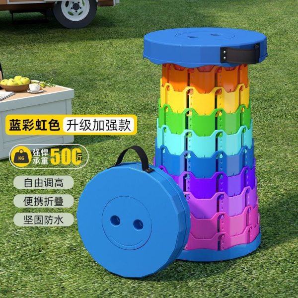 TELESCOPIC FOLDABLE STOOL