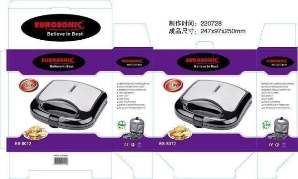 TWO FACE NON STICK SANDWICH MAKER