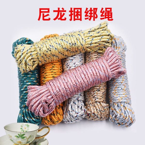 LAUNDRY ROPE