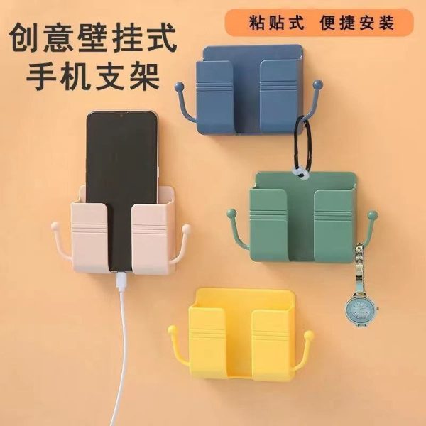*MULTIFUNCTIONAL WALL MOUNTED PHONE HOLDER/ REMOTE ORGANIZER..