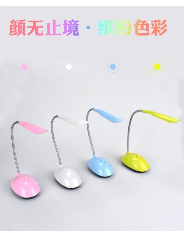 Portable desktop reading lamp
