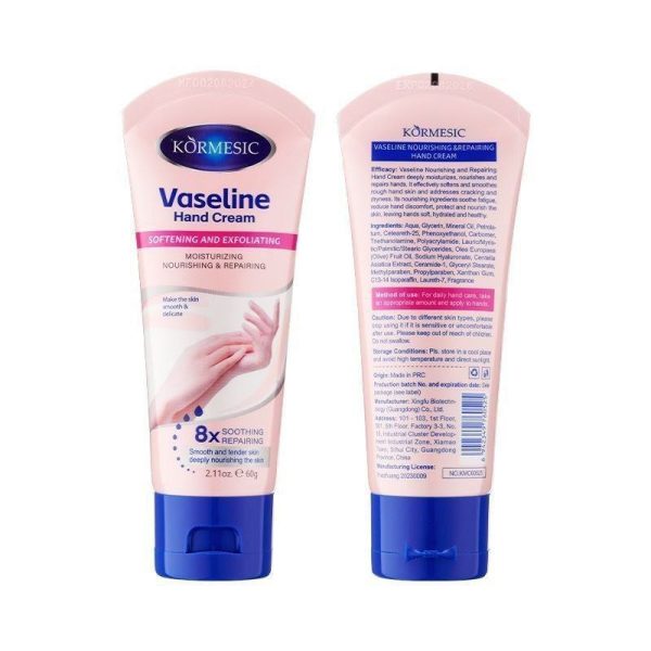 KORMESIC Vaseline handcream