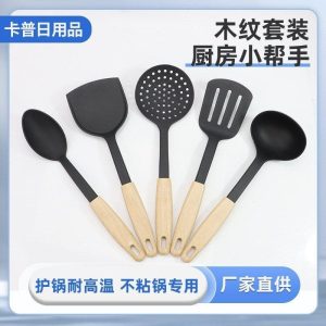 5PCS NONSTICK SPOON WITH WOODEN HANDLE