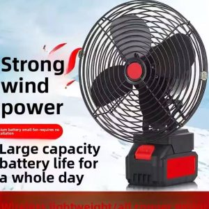 8 ' inches lithium rechargeable fan with two battery