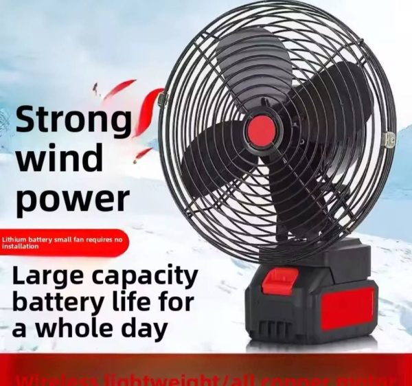 8 ' inches lithium rechargeable fan with two battery