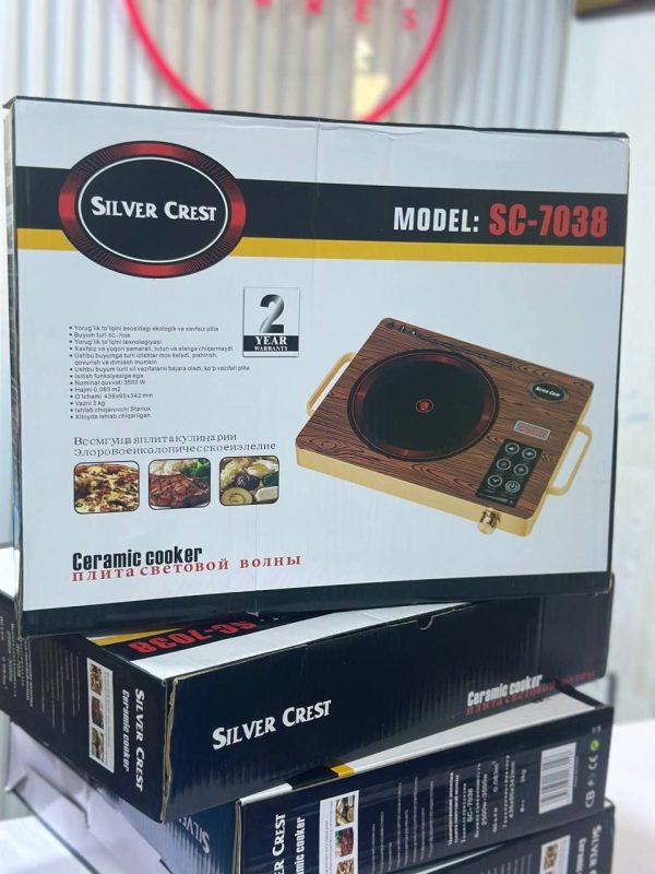 HIGH QUALITY INFRARED SILVERCREST COOKER