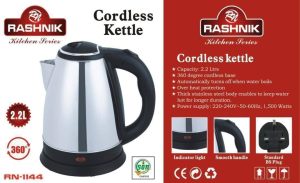 Rashnik cordless kettle