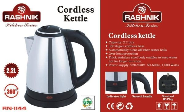 Rashnik cordless kettle