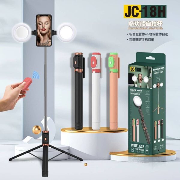 JC 18 selfie tripod stand with lights