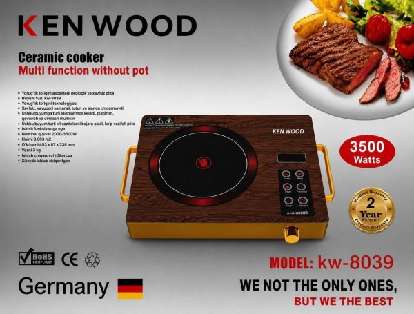 HIGH QUALITY KENWOOD INFRARED COOKER