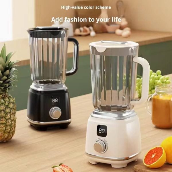 PORTABLE RECHARGEABLE BLENDER