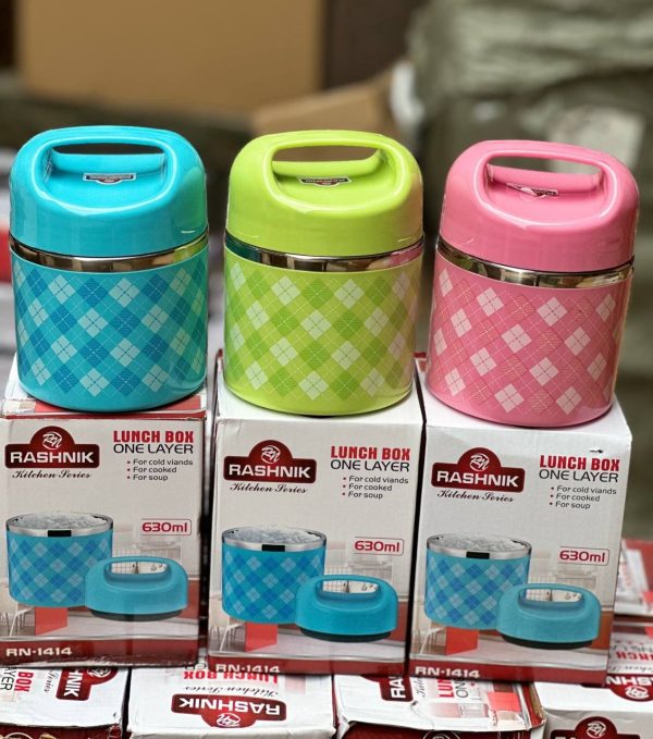 RN1414 SINGLE LAYER LUNCH BOX