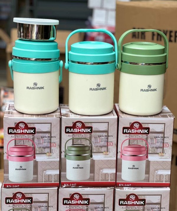 1.6LITRES RASHNIK FOOD FLASK