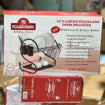 Previous Product Image