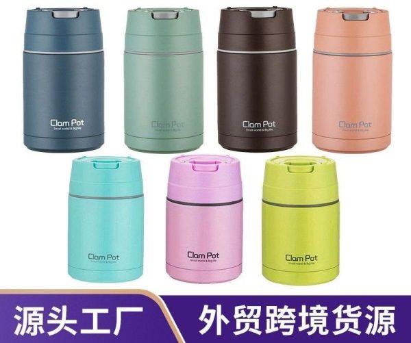 HIGH QUALITY CLAMP POT FOOD FLASK