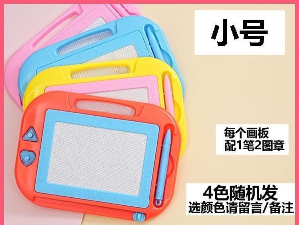 MAGNETIC DRAWING BOARD WITH PEN
