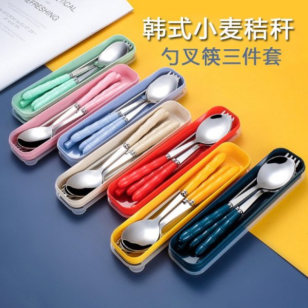PLAIN KIDS CUTLERY SET